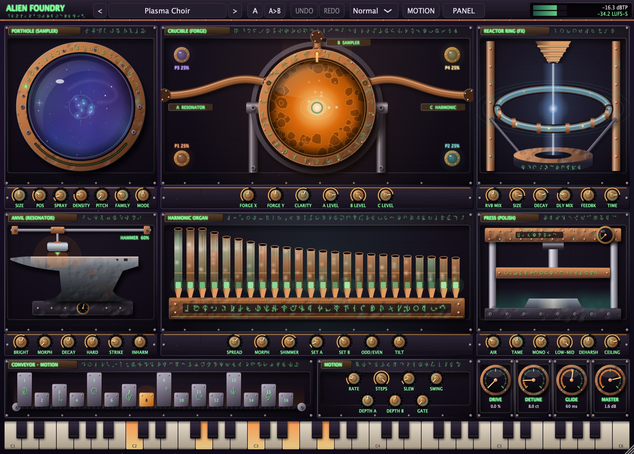 AlienFoundry plugin interface